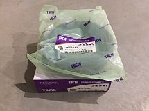 4653042:Ремкомплект гидроцилиндра ковша