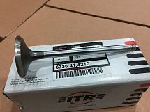 6736-41-4210:Клапан выпускной, 3920868, С4994143